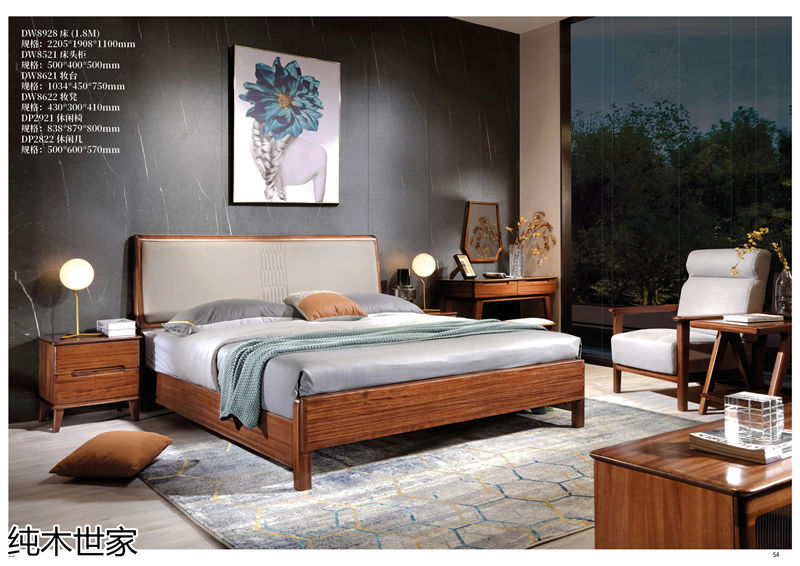 純木世家·亦卓 現(xiàn)代極簡(jiǎn)風(fēng)格小烏金木家具