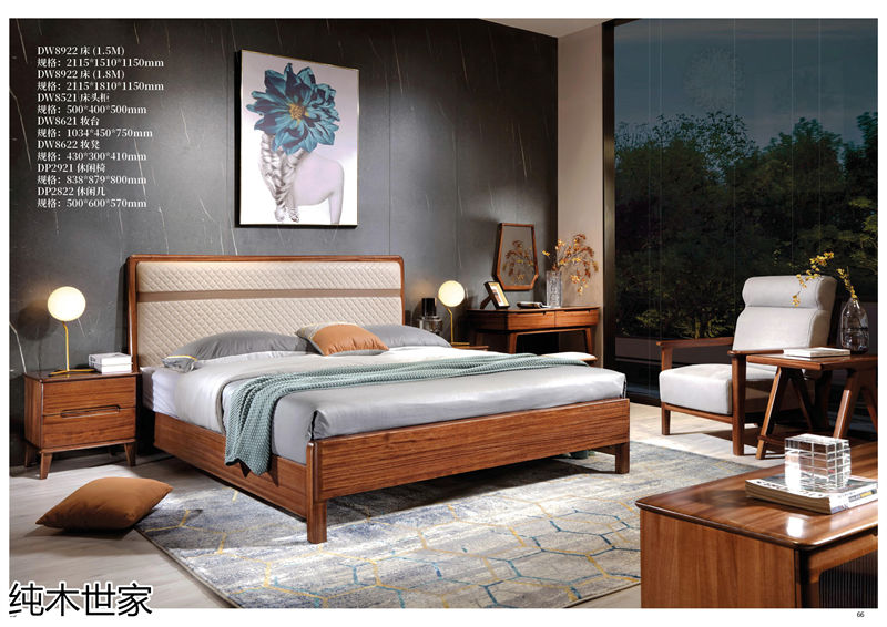 純木世家·亦卓 現(xiàn)代極簡(jiǎn)風(fēng)格小烏金木家具