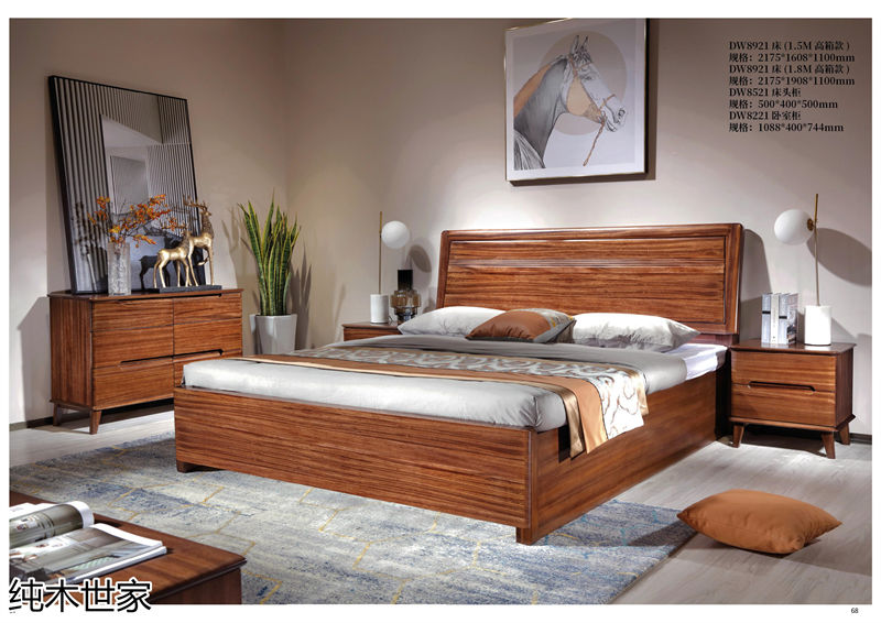 純木世家·亦卓 現(xiàn)代極簡(jiǎn)風(fēng)格小烏金木家具