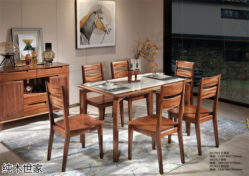 純木世家·亦卓 現(xiàn)代極簡(jiǎn)風(fēng)格小烏金木家具