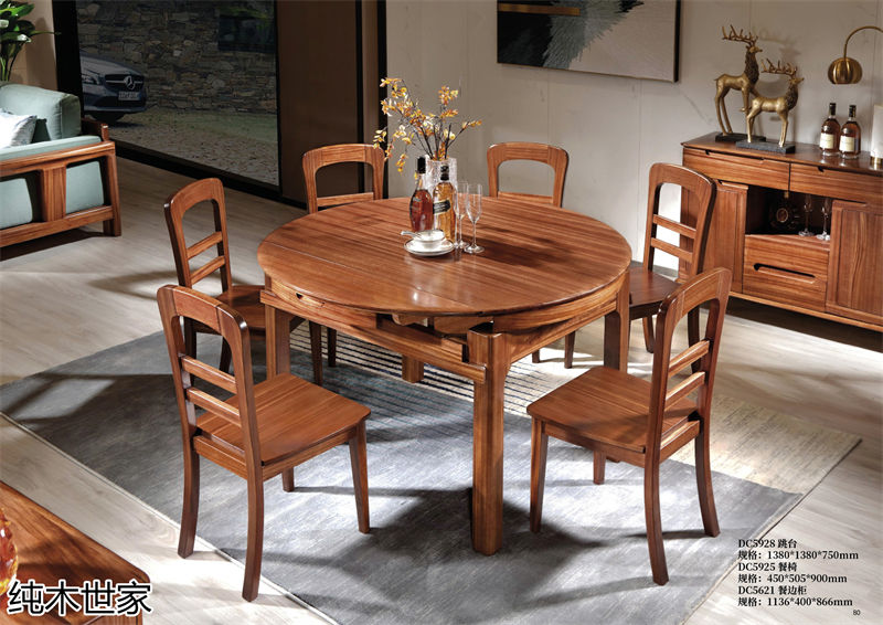 純木世家·亦卓 現(xiàn)代極簡(jiǎn)風(fēng)格小烏金木家具