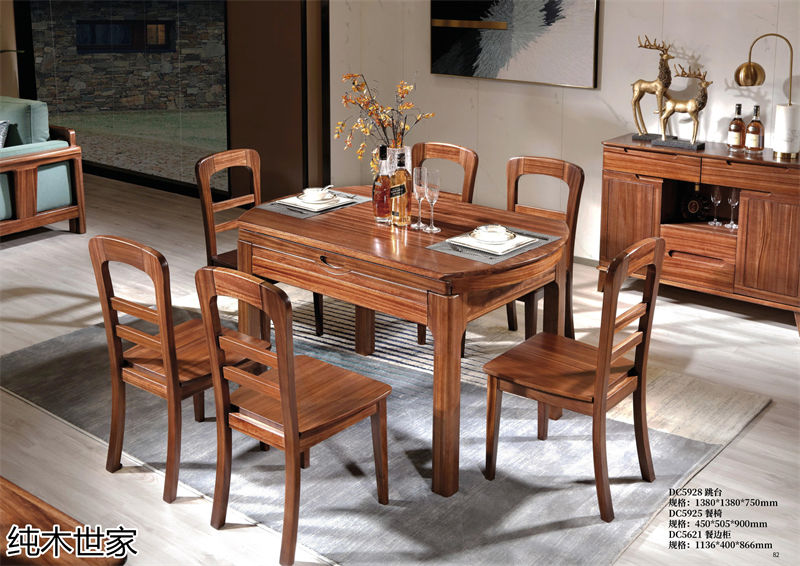 純木世家·亦卓 現(xiàn)代極簡(jiǎn)風(fēng)格小烏金木家具