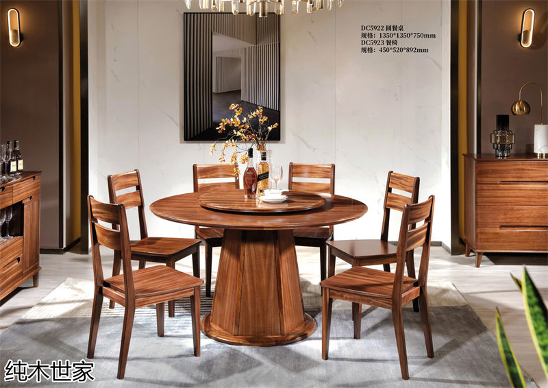 純木世家·亦卓 現(xiàn)代極簡(jiǎn)風(fēng)格小烏金木家具