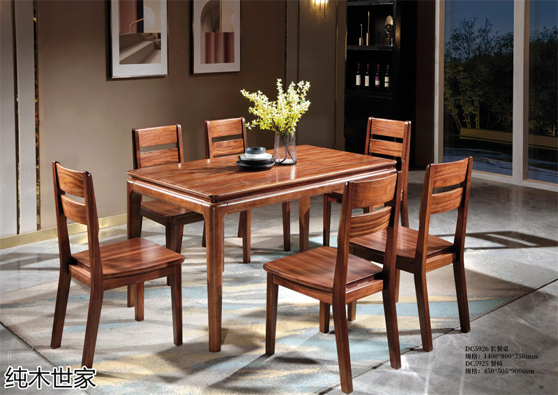 純木世家·亦卓 現(xiàn)代極簡(jiǎn)風(fēng)格小烏金木家具