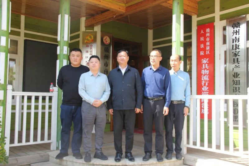 九江瑞昌市家具考察團一行到南康交流家具產業發展經驗