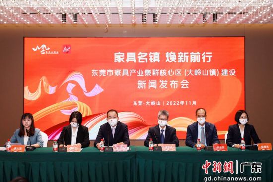 中國(guó)家具出口第一鎮(zhèn)多舉措推動(dòng)家具企業(yè)內(nèi)銷