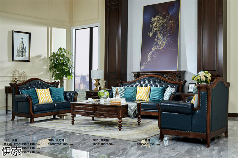 伊索·簡約美式風格北美鵝掌楸家具