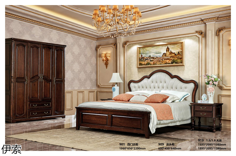 伊索·簡約美式風格北美鵝掌楸家具