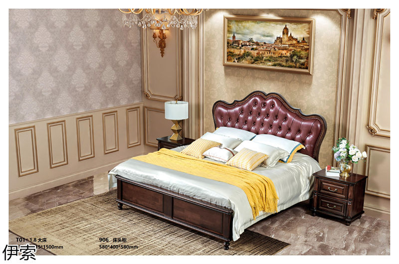 伊索·簡約美式風格北美鵝掌楸家具