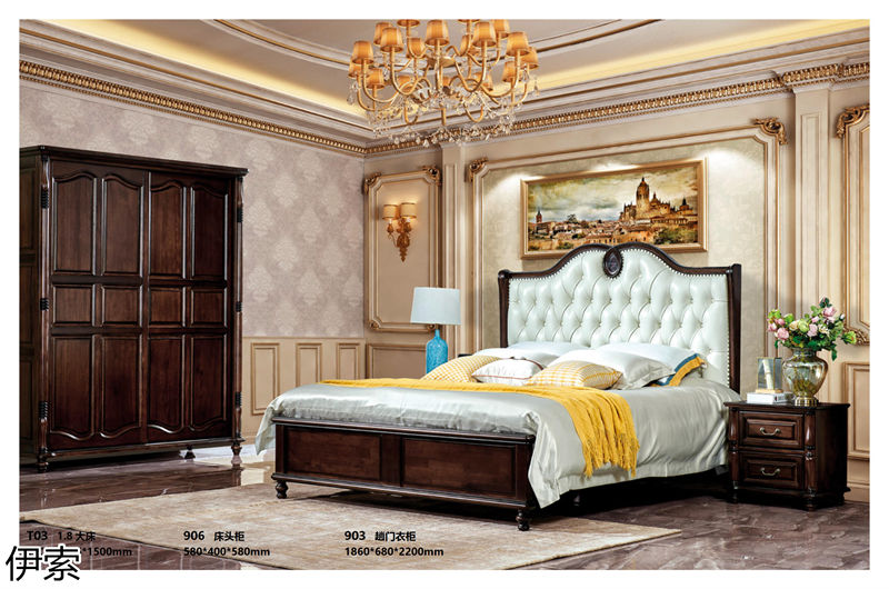 伊索·簡約美式風格北美鵝掌楸家具