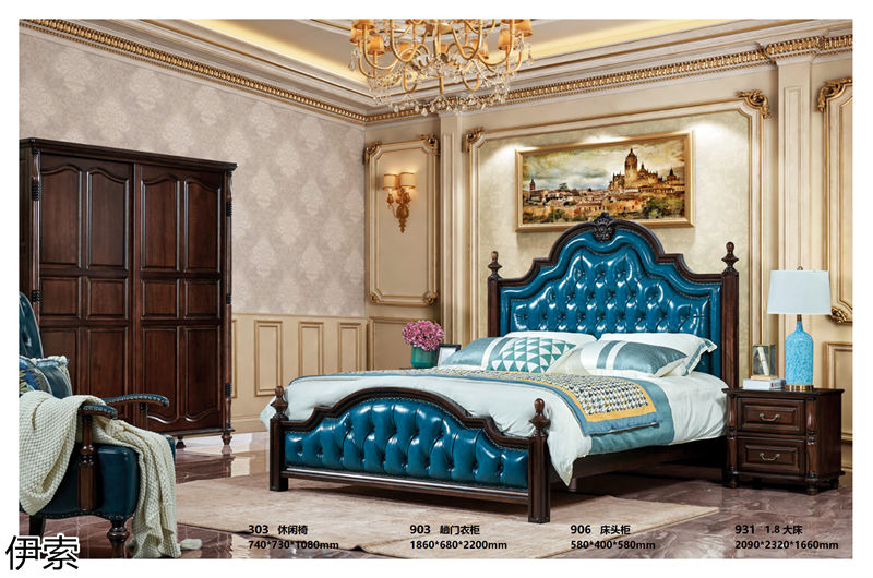 伊索·簡約美式風格北美鵝掌楸家具