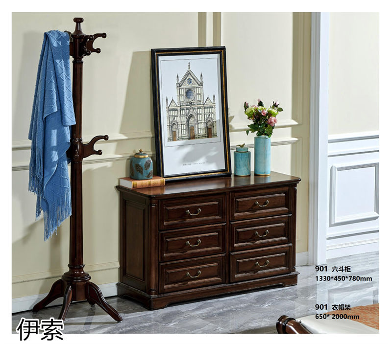 伊索·簡約美式風格北美鵝掌楸家具