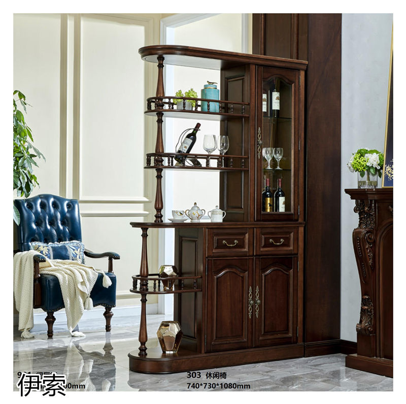 伊索·簡約美式風格北美鵝掌楸家具