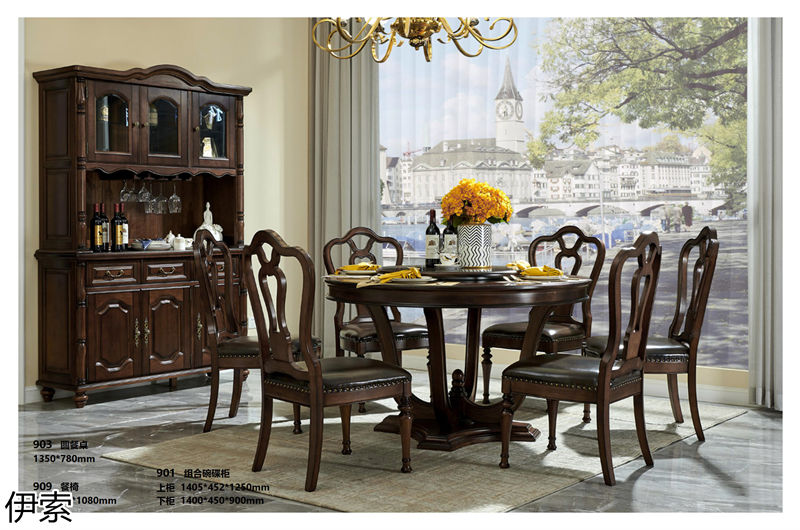 伊索·簡約美式風格北美鵝掌楸家具