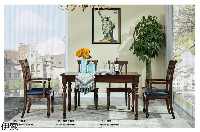 伊索·簡約美式風格北美鵝掌楸家具