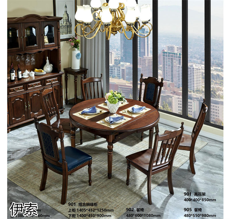 伊索·簡約美式風格北美鵝掌楸家具