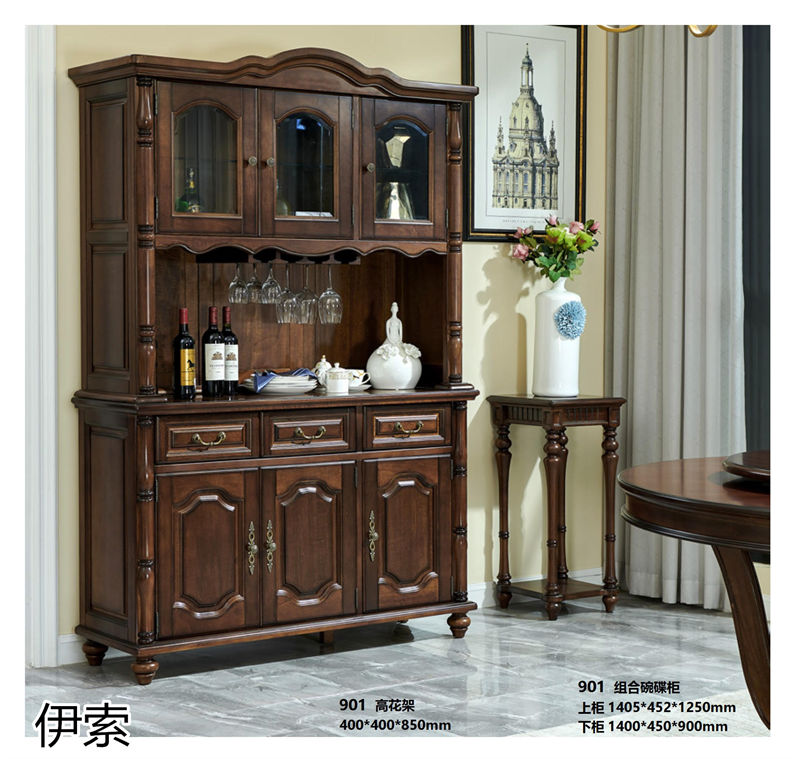 伊索·簡約美式風格北美鵝掌楸家具