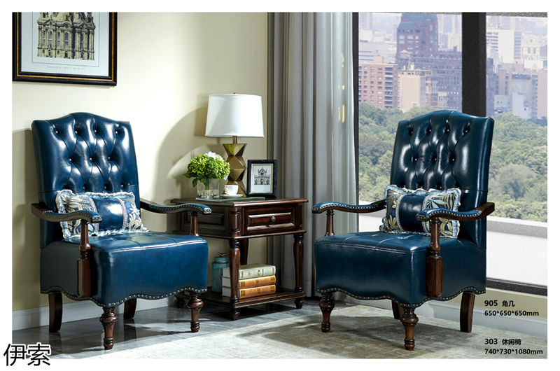 伊索·簡約美式風格北美鵝掌楸家具