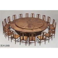 簡木潤物南美胡桃木家具，北美黑胡桃木家具，江西南康茶樓茶室空間家具工程定制廠家