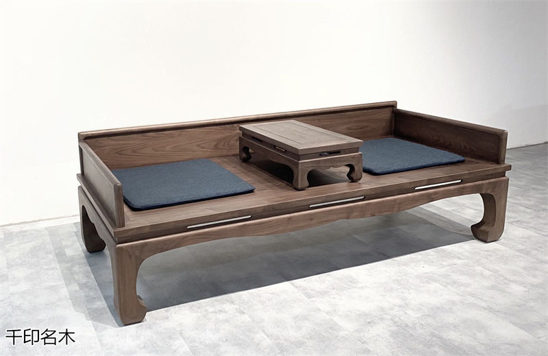 千印名木北美黑胡桃木家具