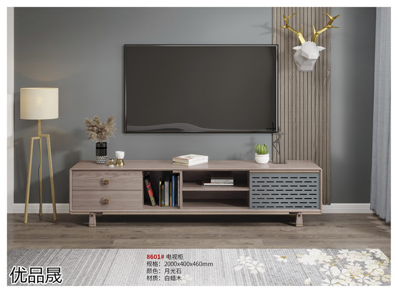 優品晟奶油風白蠟木家具