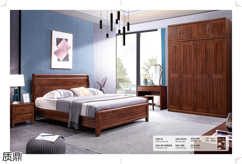 質(zhì)鼎家具 烏金木整體套房家具