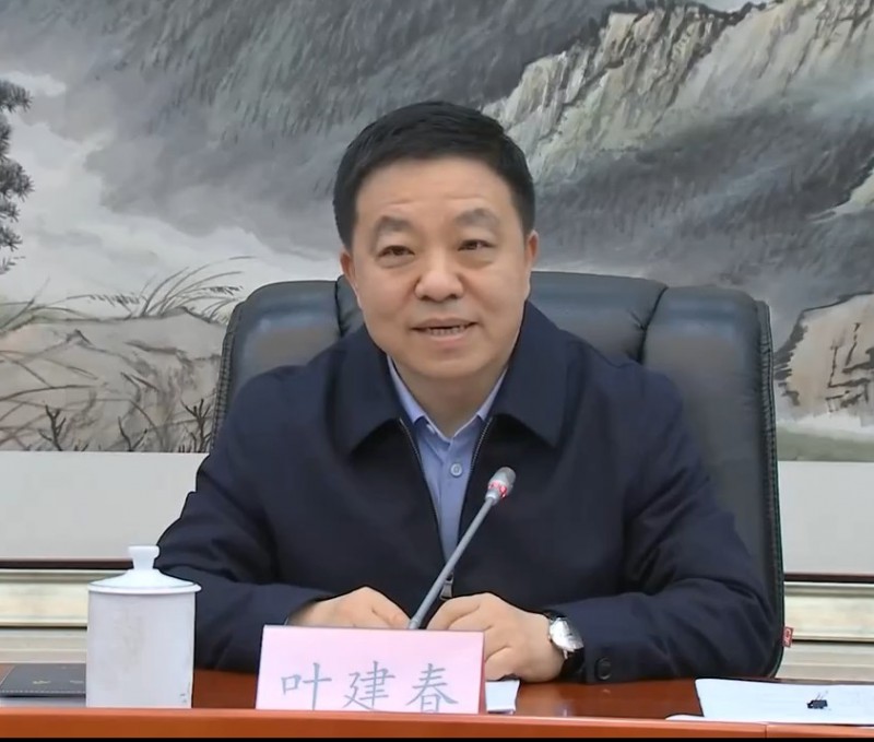 葉建春強(qiáng)調(diào)