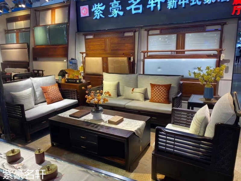 紫豪名軒家具&ldquo;素章&rdquo;新中式紅翅木家具