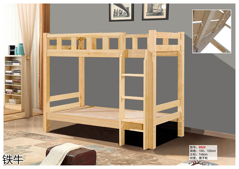 鐵牛家具 工程、學(xué)校、宿舍、出租房家具