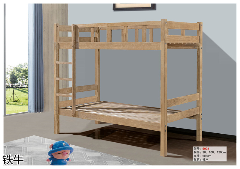 鐵牛家具 工程、學(xué)校、宿舍、出租房家具