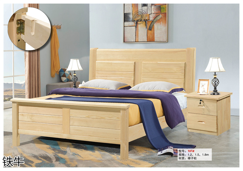 鐵牛家具 工程、學(xué)校、宿舍、出租房家具