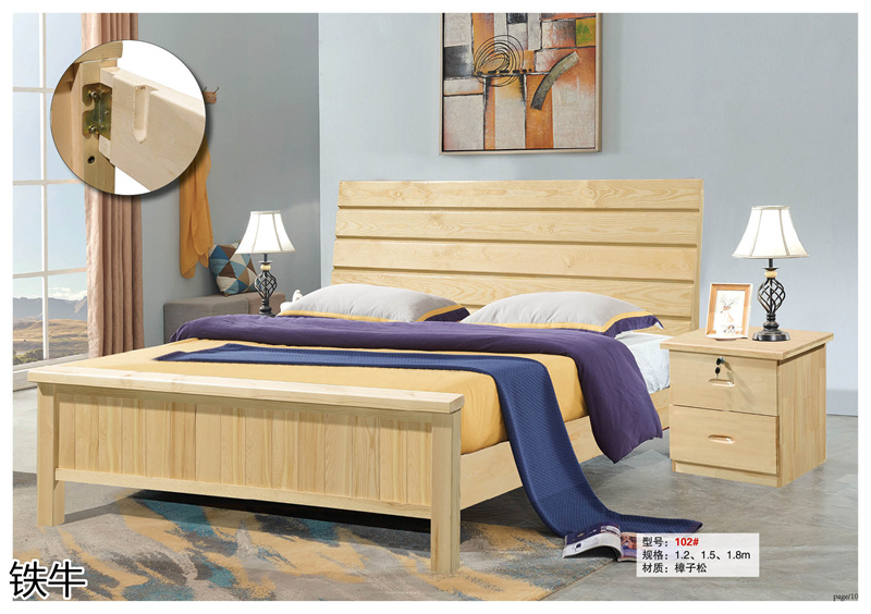 鐵牛家具 工程、學(xué)校、宿舍、出租房家具