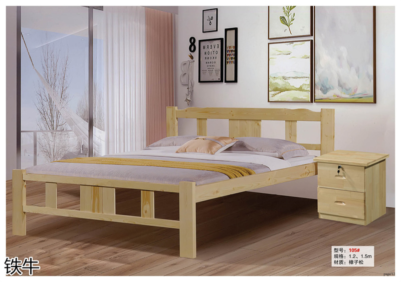 鐵牛家具 工程、學(xué)校、宿舍、出租房家具