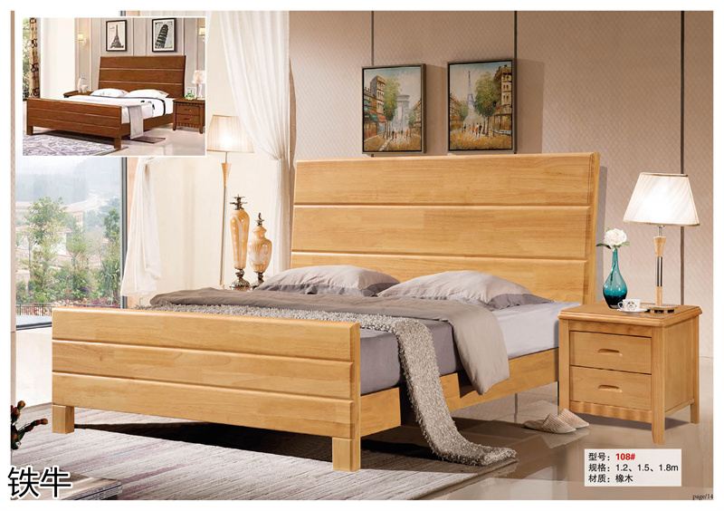 鐵牛家具 工程、學(xué)校、宿舍、出租房家具