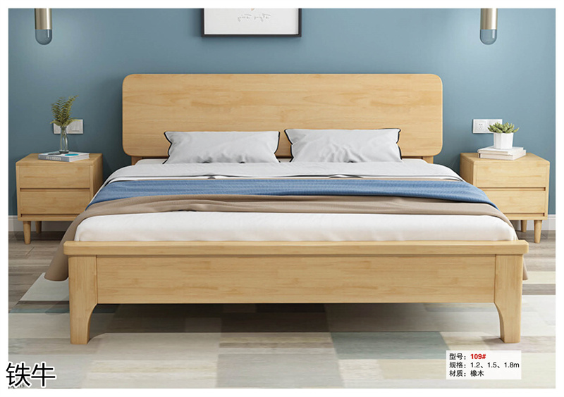 鐵牛家具 工程、學(xué)校、宿舍、出租房家具