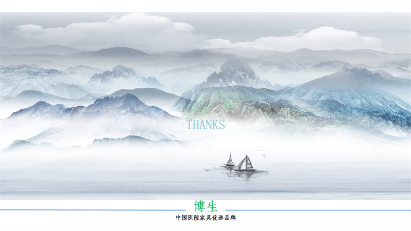 醫療家具，醫用家具，醫養家具