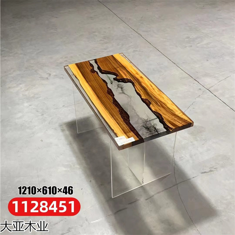 設計師藝術創意實木樹脂家具