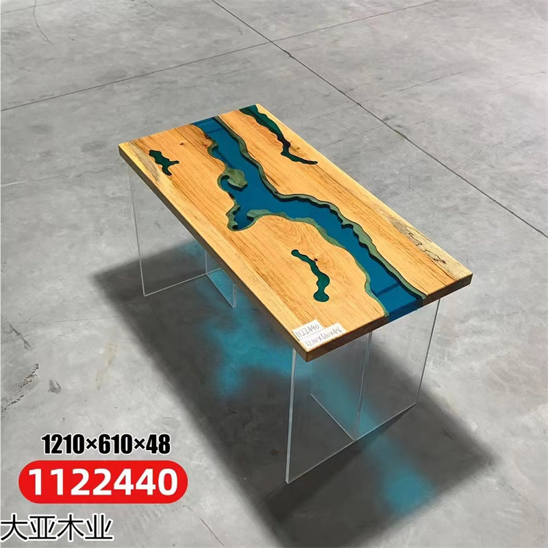 設計師藝術創意實木樹脂家具