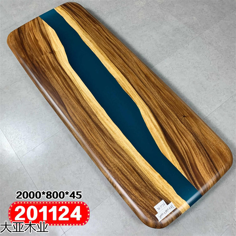 設計師藝術創意實木樹脂家具