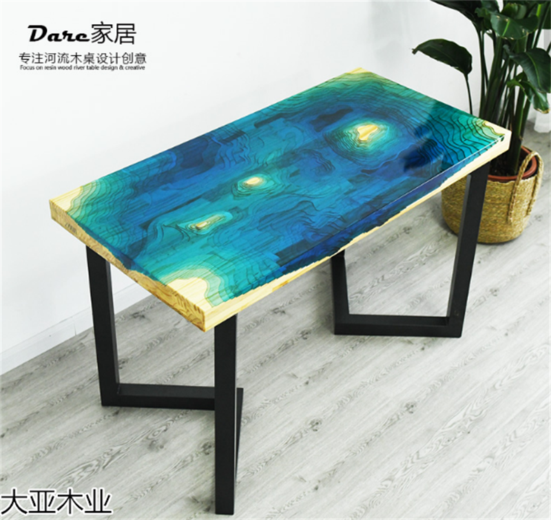 設計師藝術創意實木樹脂家具