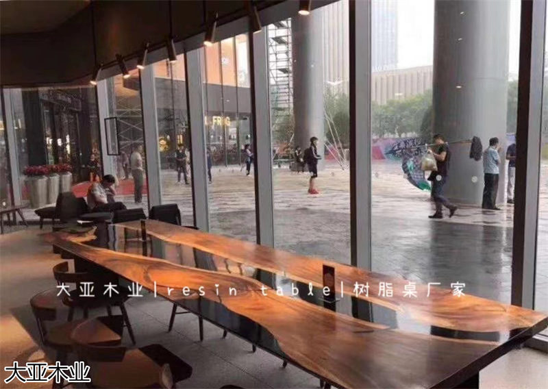 設計師藝術創意實木樹脂家具