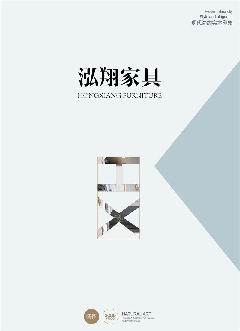 白蠟?zāi)鞠盗屑揖? /><br />
<img src=