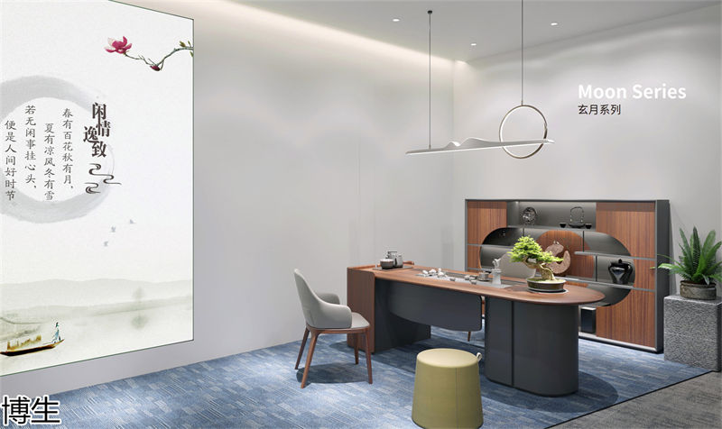 博生辦公家具
