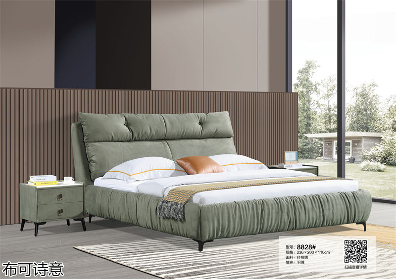 布可詩意現代極簡軟體家具