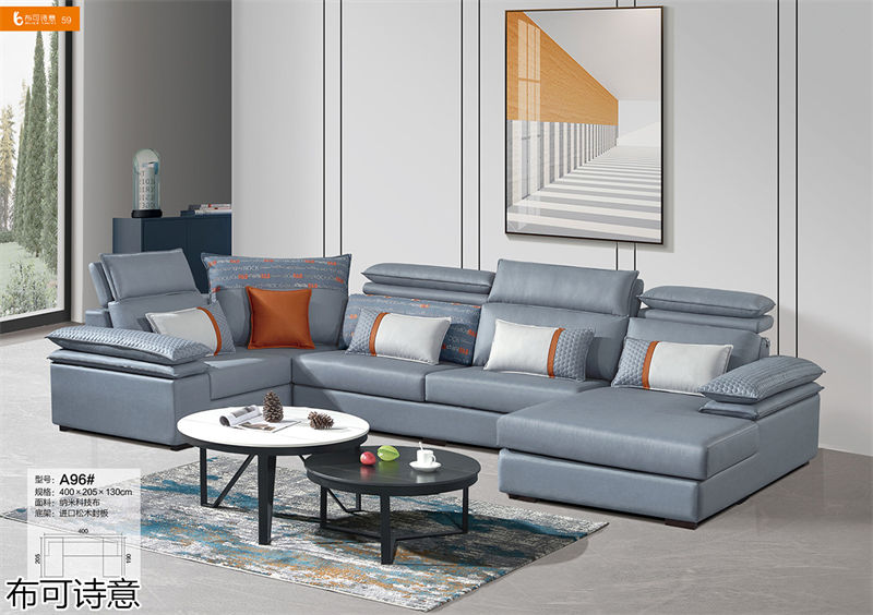 布可詩意現代極簡軟體家具