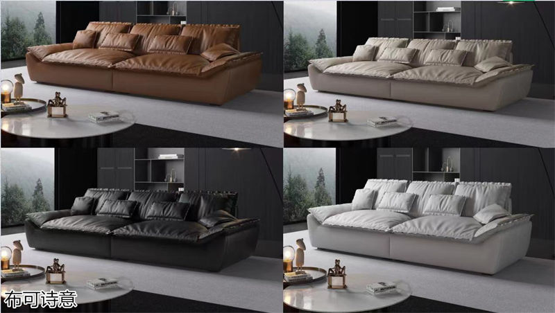 布可詩意現代極簡軟體家具