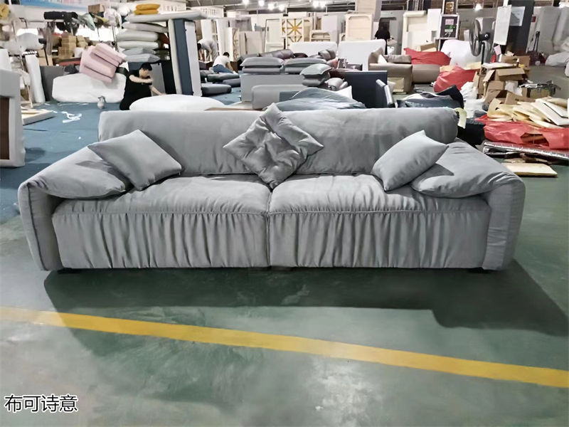 布可詩意現代極簡軟體家具