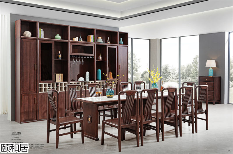 頤和居&middot;東方簡奢 新中式烏金木家具