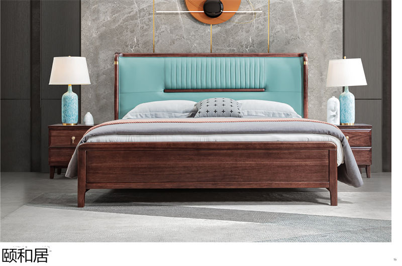 頤和居&middot;東方簡奢 新中式烏金木家具