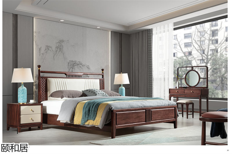 頤和居&middot;東方簡奢 新中式烏金木家具